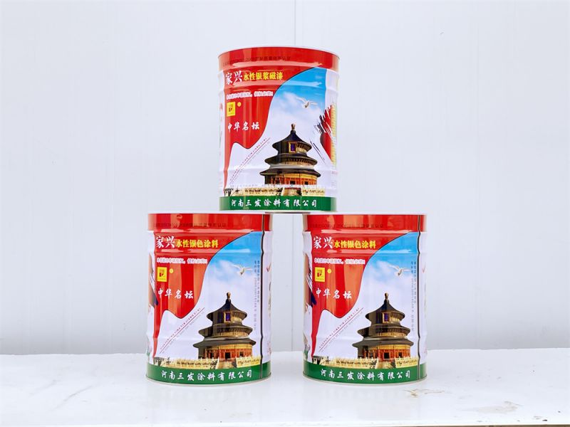 家興-水性銀色塗料（liào）